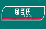屈臣氏百貨滅鼠殺蟲