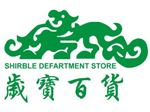 歲寶百貨滅鼠殺蟲