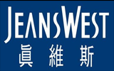 真維斯滅鼠殺蟲