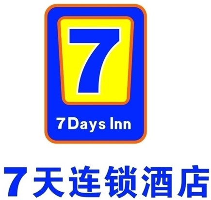 7天連鎖酒店滅鼠殺蟲