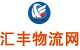 匯豐物流滅鼠殺蟲