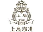 上島咖啡餐廳滅鼠殺蟲