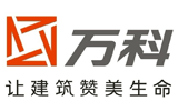 萬(wàn)科滅鼠殺蟲