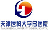 天津醫(yī)科大學(xué)總醫(yī)院滅鼠殺蟲