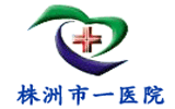 株洲市一醫(yī)院滅鼠殺蟲