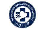 湘雅三醫(yī)院滅鼠殺蟲