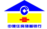 中德住房儲蓄銀行滅鼠殺蟲