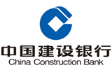 中國建設(shè)銀行滅鼠殺蟲